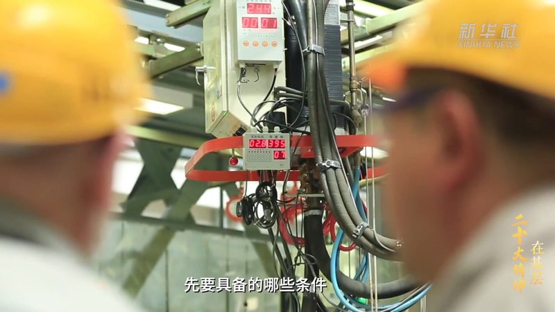 在撰写性能测试结果分析文章时，需注意以下话术禁忌与示范术语：