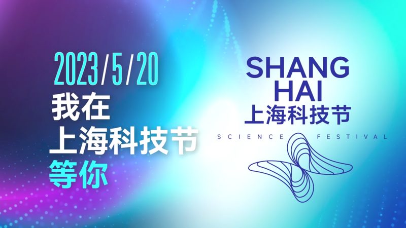 解码互联网技术应用场景：标准规范的关键解读**