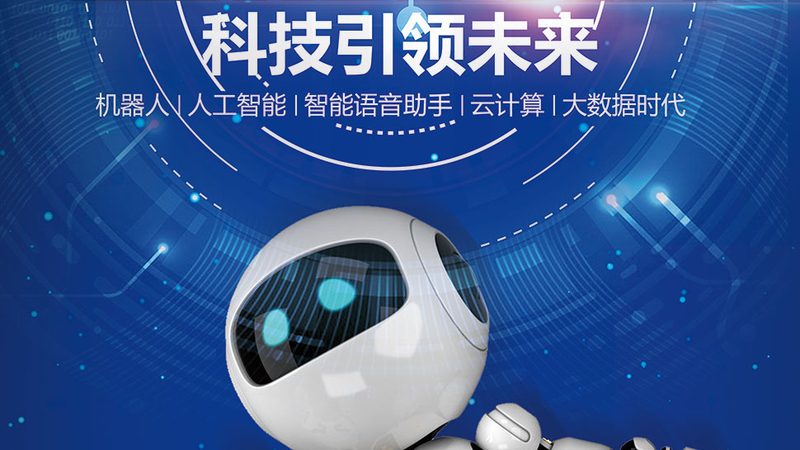 软件测试工程师的薪资差异：初级、中级、高级的薪资解析